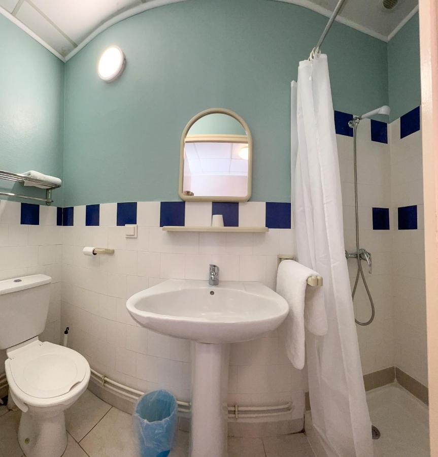 Hotel Le Petit Logis 2*